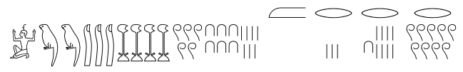 Le nombre fractionnaire dans les hiéroglyphes de l'Egype antique. L'inscription done 1 234 567+1/2+1/3+1/18+1/900 (1 234 567,89 en décimal) .